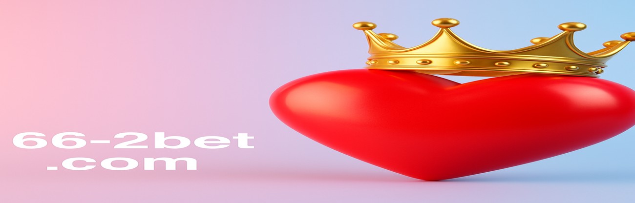 662bet পর্যালোচনা