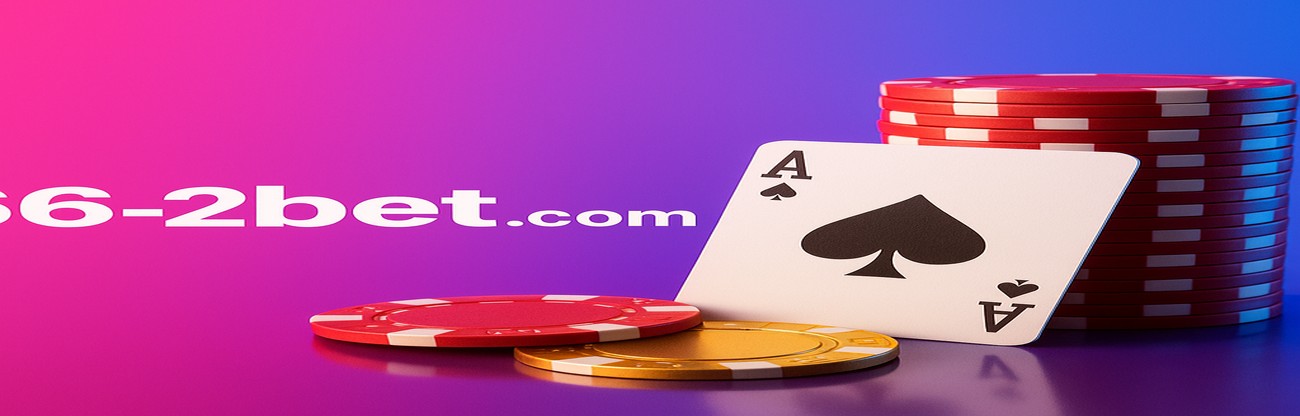 662bet উত্তোলন